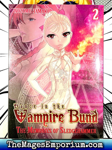 Dance in the Vampire Bund The Memories of Sledgehammer Vol 2 (Online Order Only)