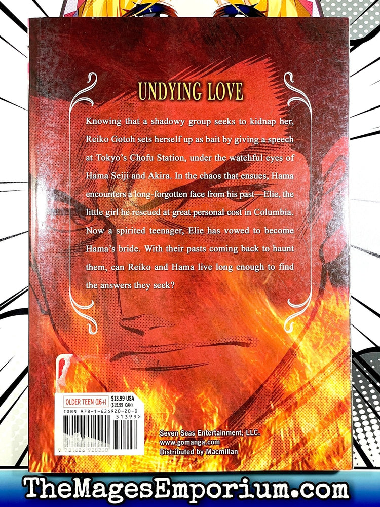 Dance in the Vampire Bund The Memories of Sledgehammer Vol 2 (Online Order Only)