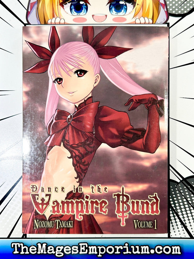 Dance in the Vampire Bund Vol 1 (Online Order Only)