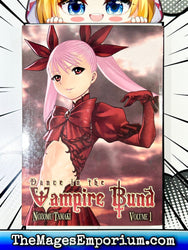 Dance in the Vampire Bund Vol 1 (Online Order Only)
