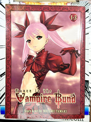 Dance In The Vampire Bund Vol 1 - 3 Omnibus (Online Order Only)