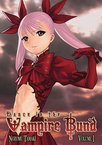 Dance in the Vampire Bund Vol 1 (Online Order Only)