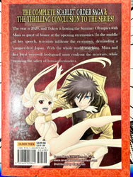Dance in the Vampire Bund Vol 18-21 Omnibus (Online Order Only)