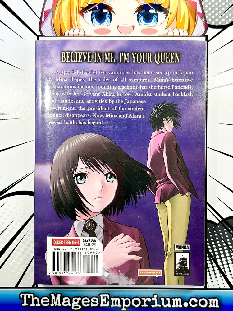 Dance in the Vampire Bund Vol 2 (Online Order Only)