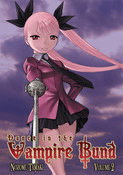 Dance in the Vampire Bund Vol 2 (Online Order Only)