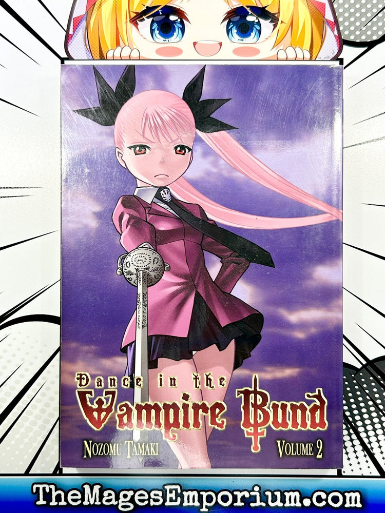 Dance in the Vampire Bund Vol 2 (Online Order Only)