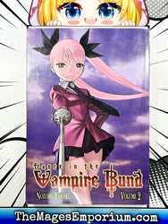 Dance in the Vampire Bund Vol 2 (Online Order Only)