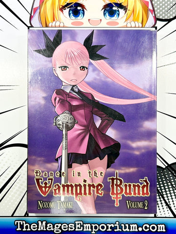Dance in the Vampire Bund Vol 2 (Online Order Only)