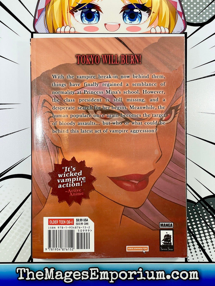 Dance in the Vampire Bund Vol 3 (Online Order Only)