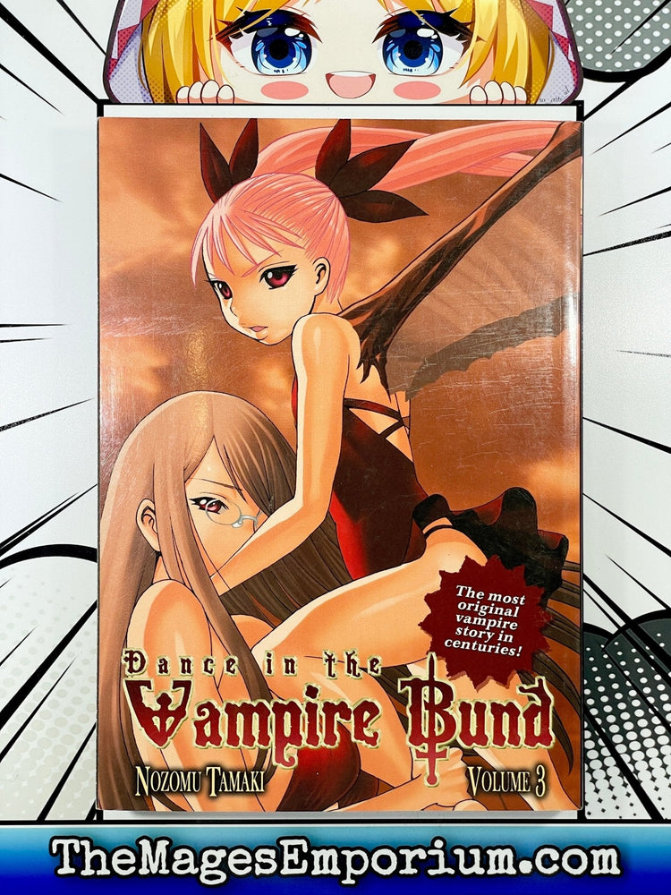 Dance in the Vampire Bund Vol 3 (Online Order Only)