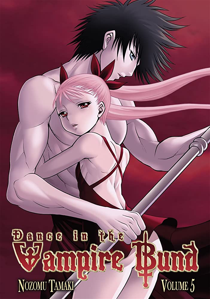 Dance in the Vampire Bund Vol 5 (Online Order Only)