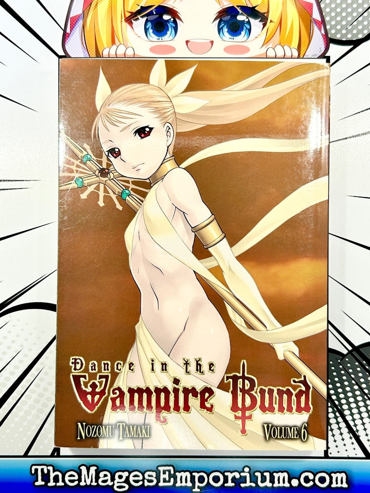 Dance in the Vampire Bund Vol 6 (Online Order Only)
