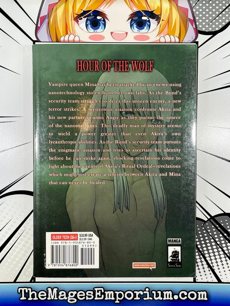 Dance in the Vampire Bund Vol 7 (Online Order Only)