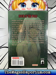 Dance in the Vampire Bund Vol 7 (Online Order Only)