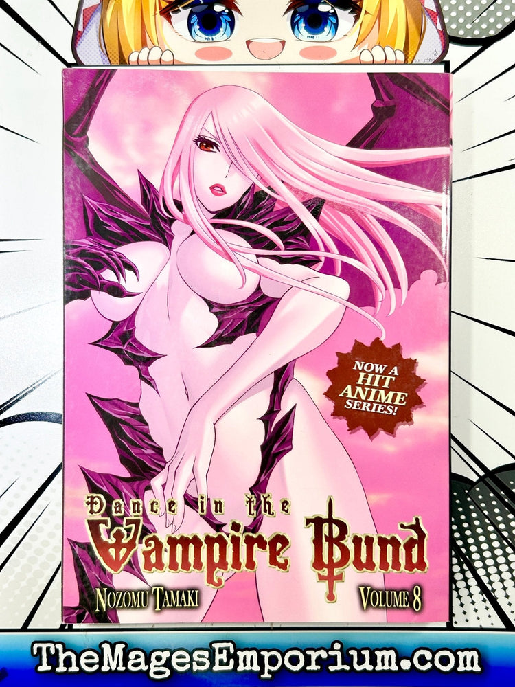 Dance in the Vampire Bund Vol 8 (Online Order Only)
