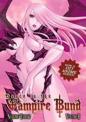Dance in the Vampire Bund Vol 8 (Online Order Only)