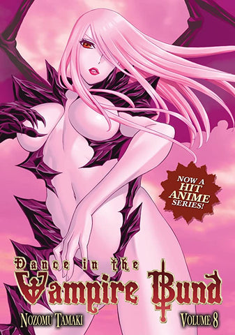 Dance in the Vampire Bund Vol 8 (Online Order Only)