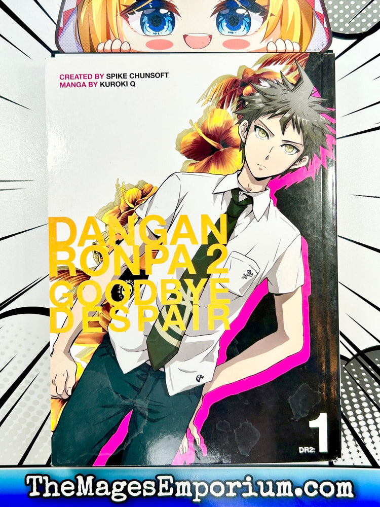 Danganronpa 2 Goodbye Despair Vol 1 (Online Order Only)