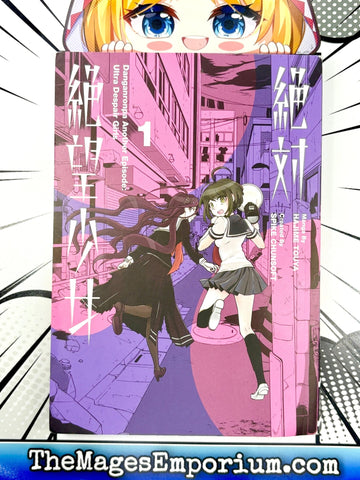 Danganronpa Another Episode: Ultra Despair Girls Vol 1 (Online Order Only)