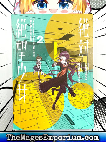Danganronpa Another Episode: Ultra Despair Girls Vol 2 (Online Order Only)