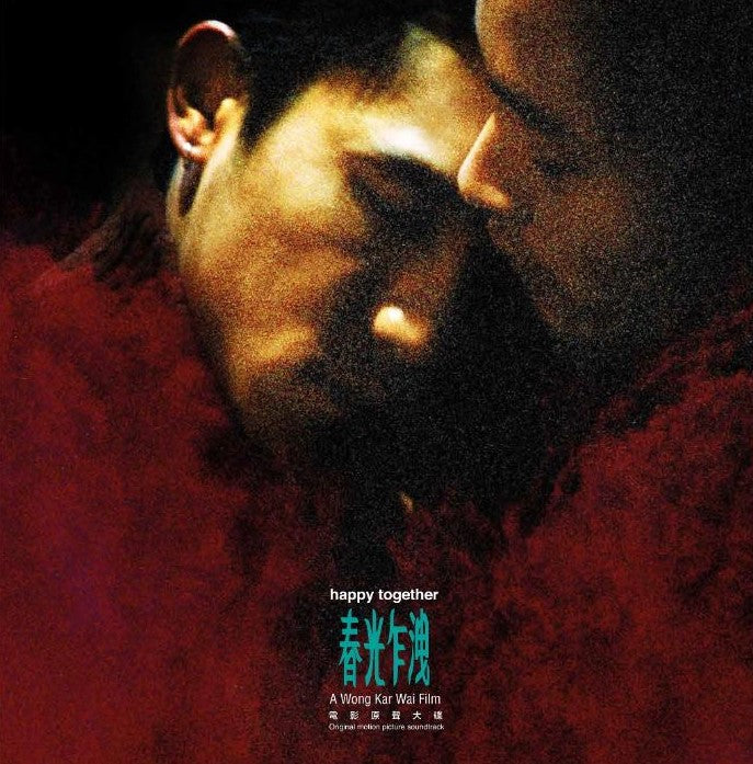 Happy Together [Import] [Vinyl]