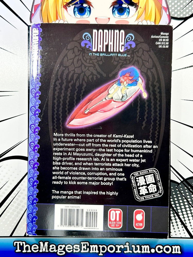 Daphne In the Brilliant Blue (Online Order Only)