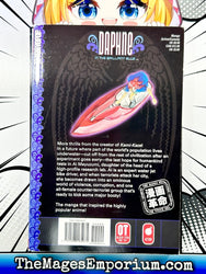 Daphne In the Brilliant Blue (Online Order Only)