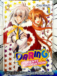Daring Students' Association Vol 1 (Online Order Only)