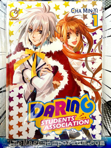 Daring Students' Association Vol 1 (Online Order Only)