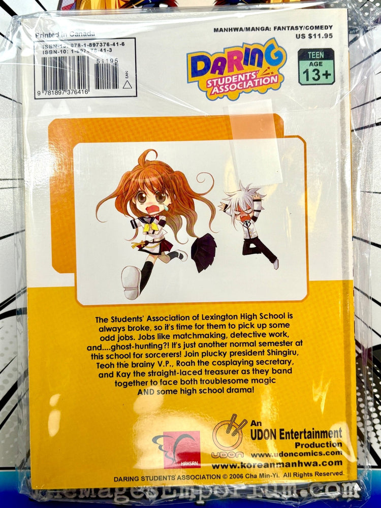 Daring Students' Association Vol 1 (Online Order Only)