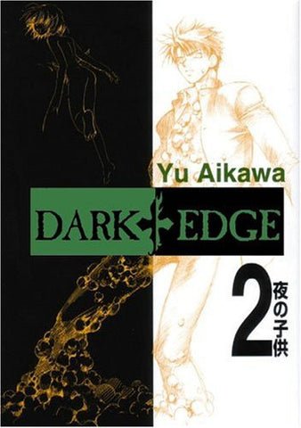 Dark Edge Vol 2 (Online Order Only)
