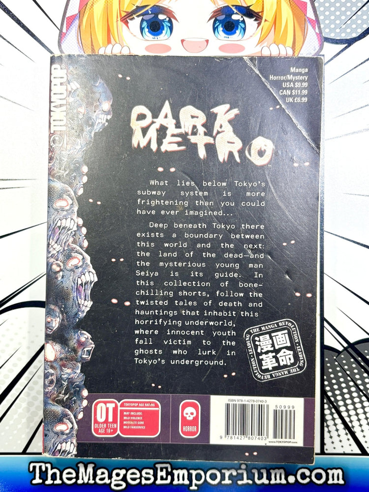 Dark Metro Vol 1 (Online Order Only)