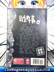 Dark Metro Vol 1 (Online Order Only)