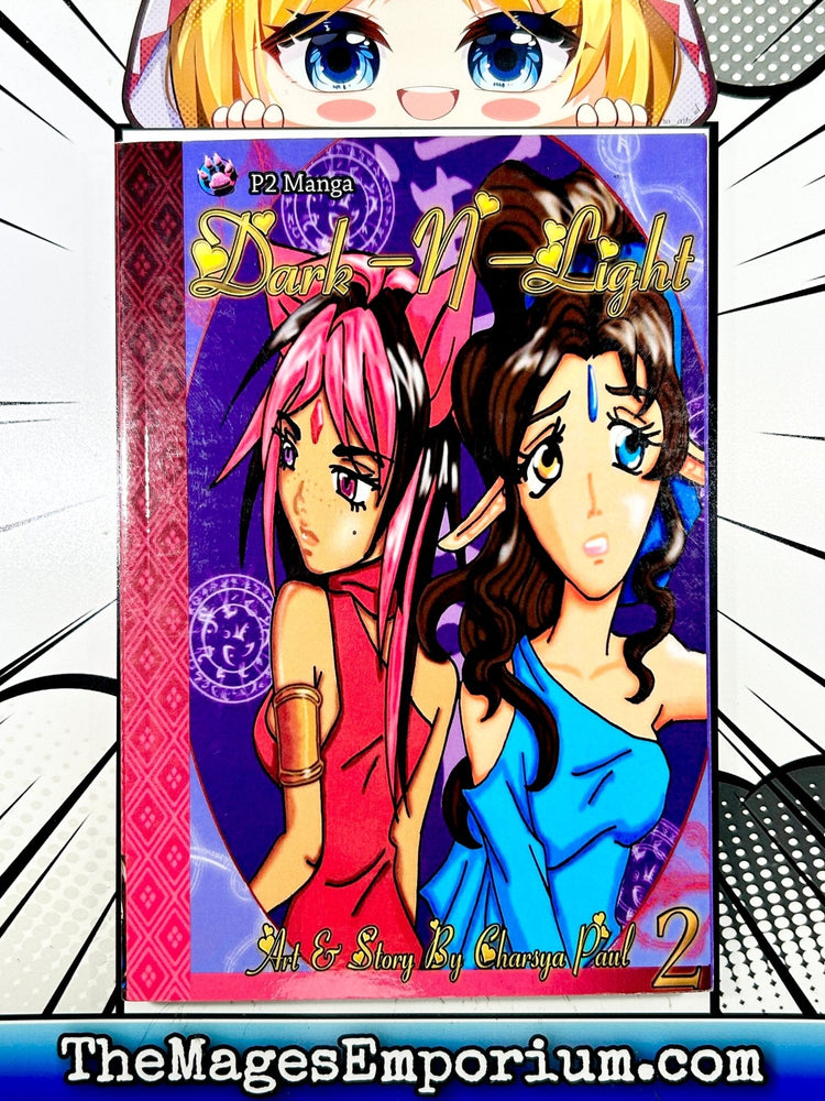 Dark-N-Light Vol 2 (Online Order Only)