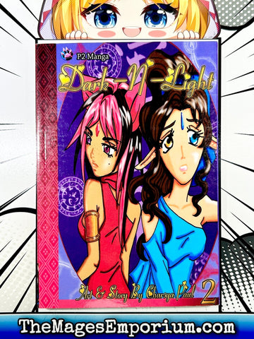 Dark-N-Light Vol 2 (Online Order Only)