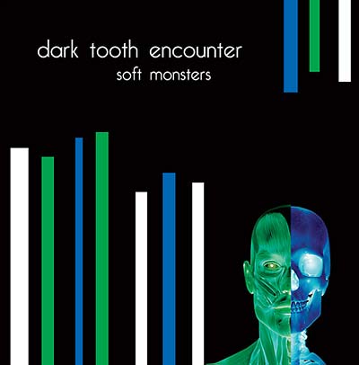Soft Monsters [CD]