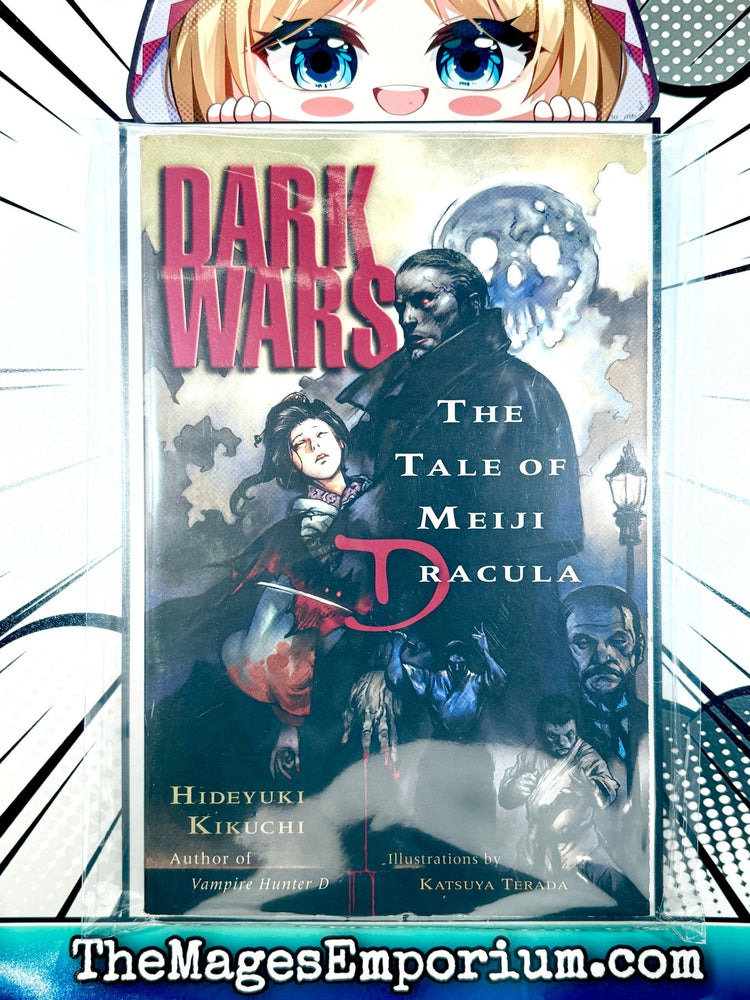 Dark Wars: The Tale of Meiji Dracula Light Novels (Online Order Only)