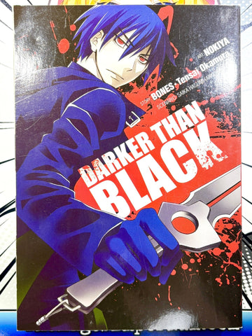 Darker Than Black (Online Order Only)