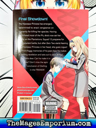Darling in the Franxx Vol 7-8 Omnibus (Online Order Only)