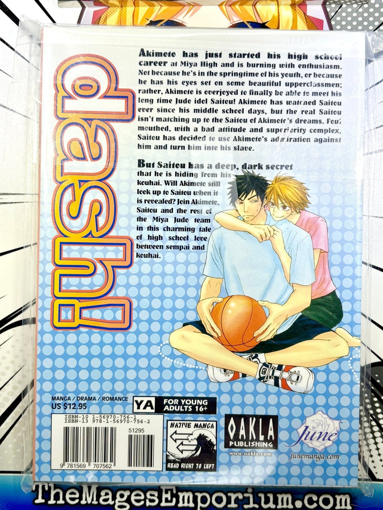 Dash! (Online Order Only)