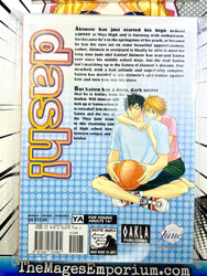 Dash! (Online Order Only)