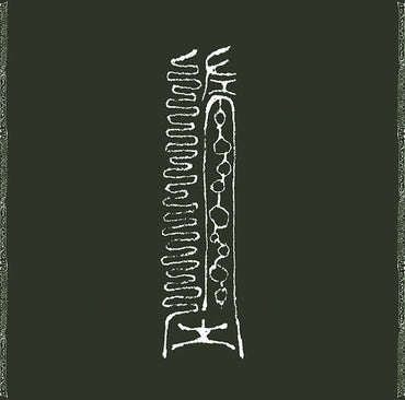 DAVID GRUBBS & TAKU UNAMI - Failed Celestial Creatures [Vinyl] (ONLINE ORDER ONLY)