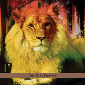 David vs Laswell Gould - Dub Of The Passover [CD] (ONLINE ORDER ONLY)