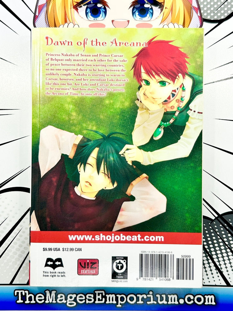 Dawn of the Arcana Vol 3 (Online Order Only)