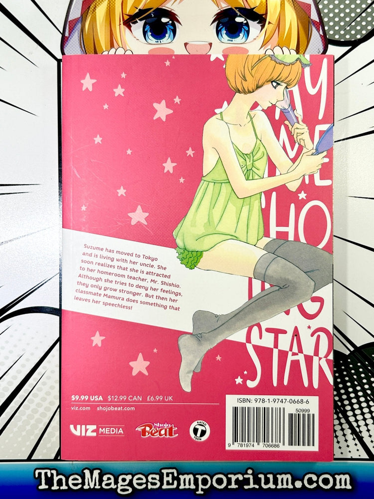 Daytime Shooting Star Vol 2 (Online Order Only)