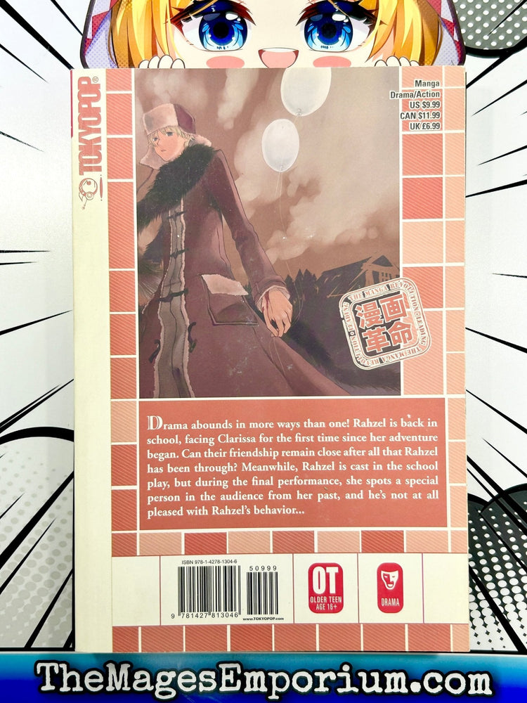 Dazzle Vol 10 (Online Order Only)