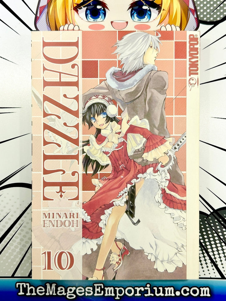 Dazzle Vol 10 (Online Order Only)