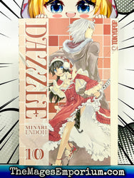 Dazzle Vol 10 (Online Order Only)