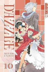 Dazzle Vol 10 (Online Order Only)
