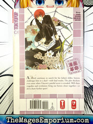 Dazzle Vol 2 (Online Order Only)